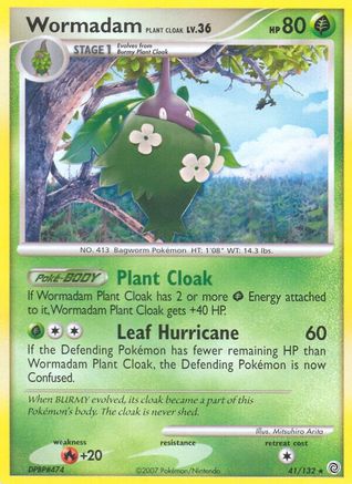 Wormadam Plant Cloak 041 - Reverse Holofoil Secret Wonders - Rare