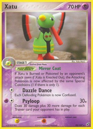 Xatu 029 Deoxys - Rare