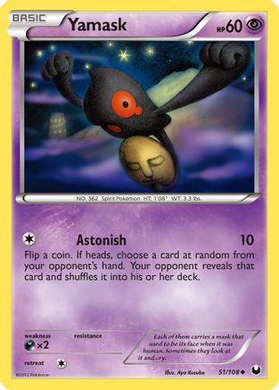 Yamask 051 - Reverse Holofoil Dark Explorers - Uncommon