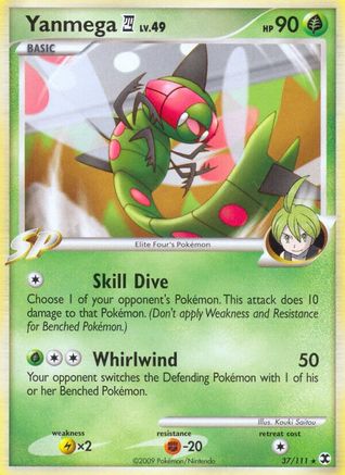 Yanmega E4 037 Rising Rivals - Rare