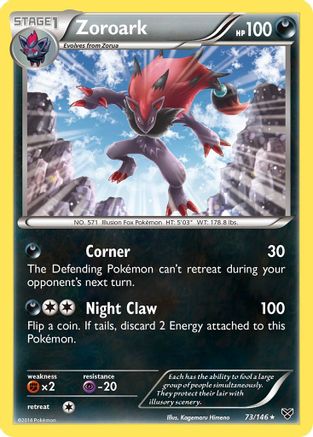 Zoroark 073/146 - Holofoil XY Base Set - Holo Rare