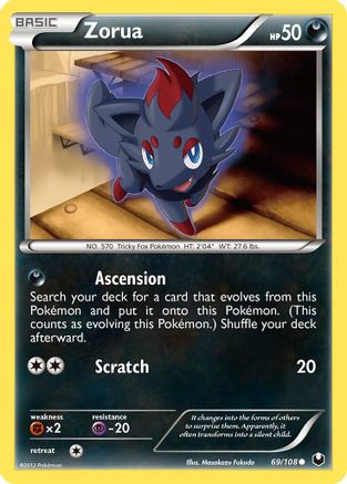 Zorua (69) 069 Dark Explorers - Common