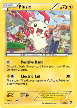 Plusle 031/111 XY Furious Fists - Common