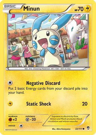 Minun 032/111 - Reverse Holofoil XY Furious Fists - Common