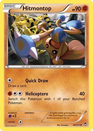 Hitmontop 049 XY Furious Fists - Uncommon
