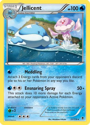 Jellicent 021/119 - Reverse Holofoil XY Phantom Forces - Rare