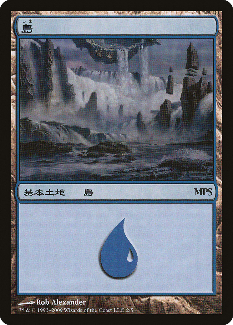 Island (2009) (PREM-002) - Magic Premiere Shop 2009