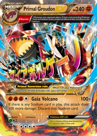 Primal Groudon EX (Omega) 086/160 - Holofoil XY Primal Clash - Ultra Rare
