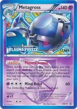 Metagross BW75 - Holofoil Black and White Promos - Promo
