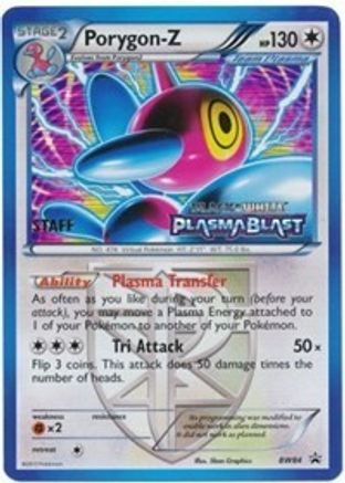 Porygon BW84 - Holofoil Black and White Promos - Promo