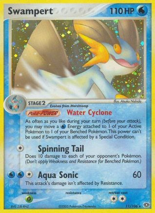 Swampert 011 - Reverse Holofoil Emerald - Holo Rare