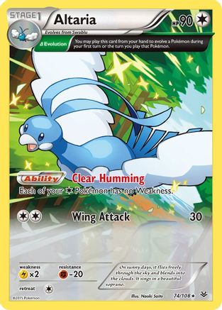 Altaria (74 Delta) 074/108 XY Roaring Skies - Rare