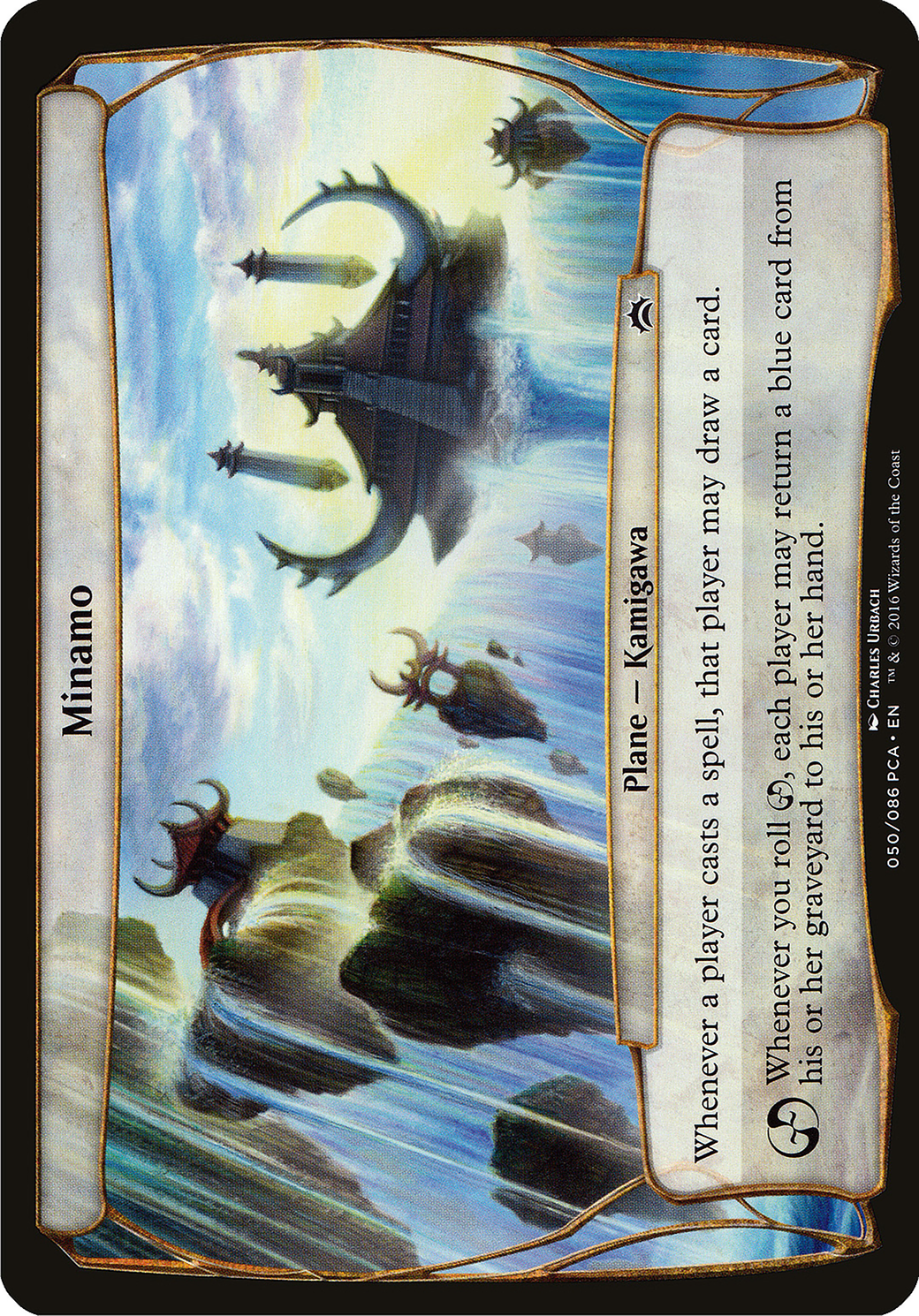 Minamo (Planechase Anthology) (OVER-050) - Planechase Anthology Planes