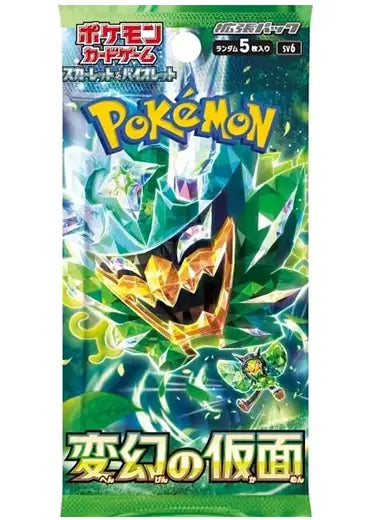 Japanese Pokemon: Mask of Change - Booster Pack Double Sleeved Japanese Pokemon: Mask of Change - Booster Pack Double Sleeved