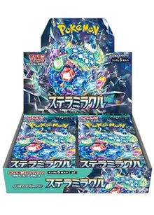 Japanese Pokemon: Stella Miracle - Booster Box