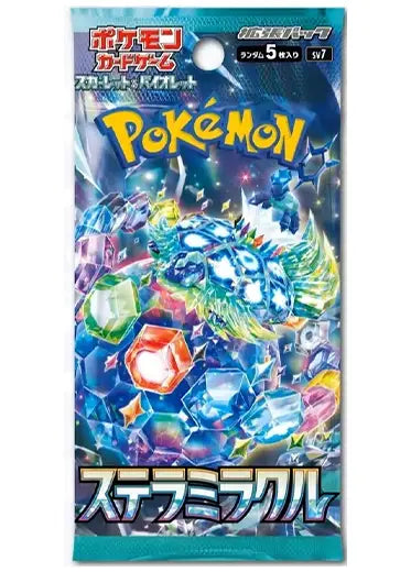 Japanese Pokemon: Stellar Miracle - Booster Pack Double Sleeved Japanese Pokemon: Stellar Miracle - Booster Pack Double Sleeved