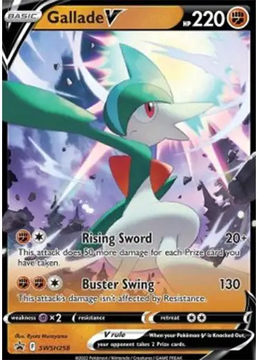 Pokemon TCG: Gallade V SWSH258 Promo Card