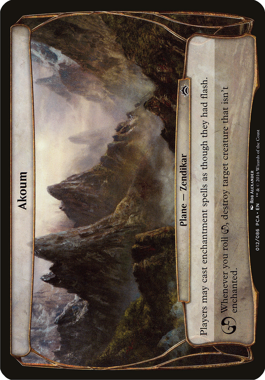 Akoum (Planechase Anthology) (OVER-012) - Planechase Anthology Planes