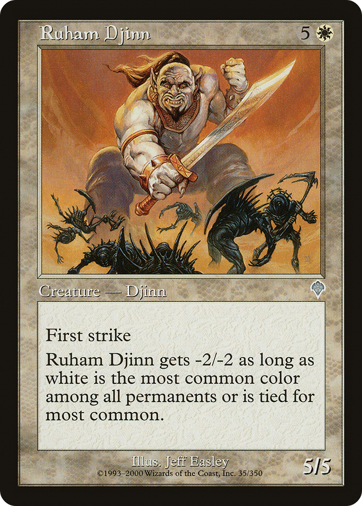 Ruham Djinn (INV-035) - Invasion Foil