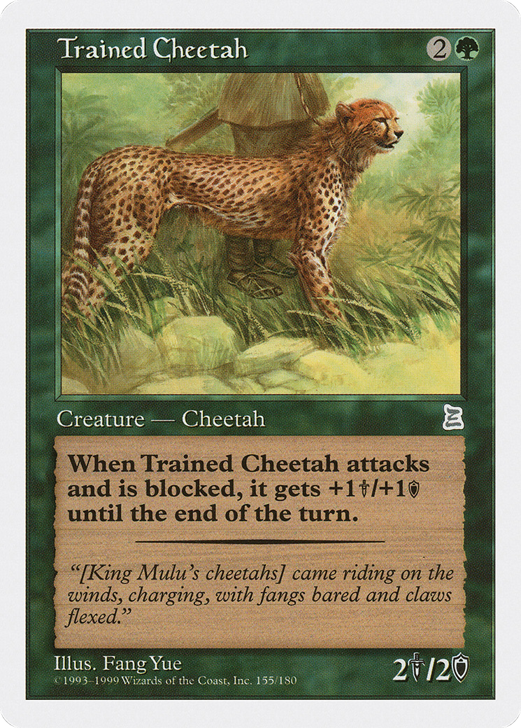 Trained Cheetah (PTK-155) - Portal Three Kingdoms