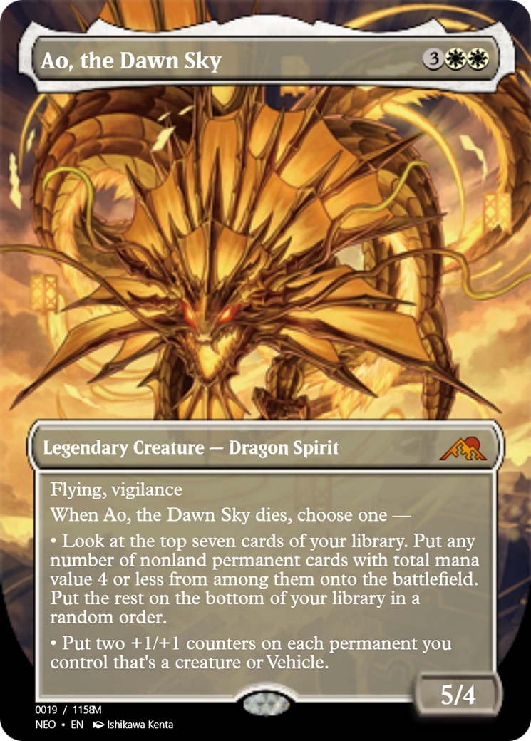Ao, the Dawn Sky (PRM-97901) - Magic Online Promos