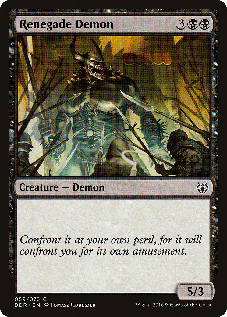Renegade Demon (DDR-059) - Duel Decks: Nissa vs. Ob Nixilis
