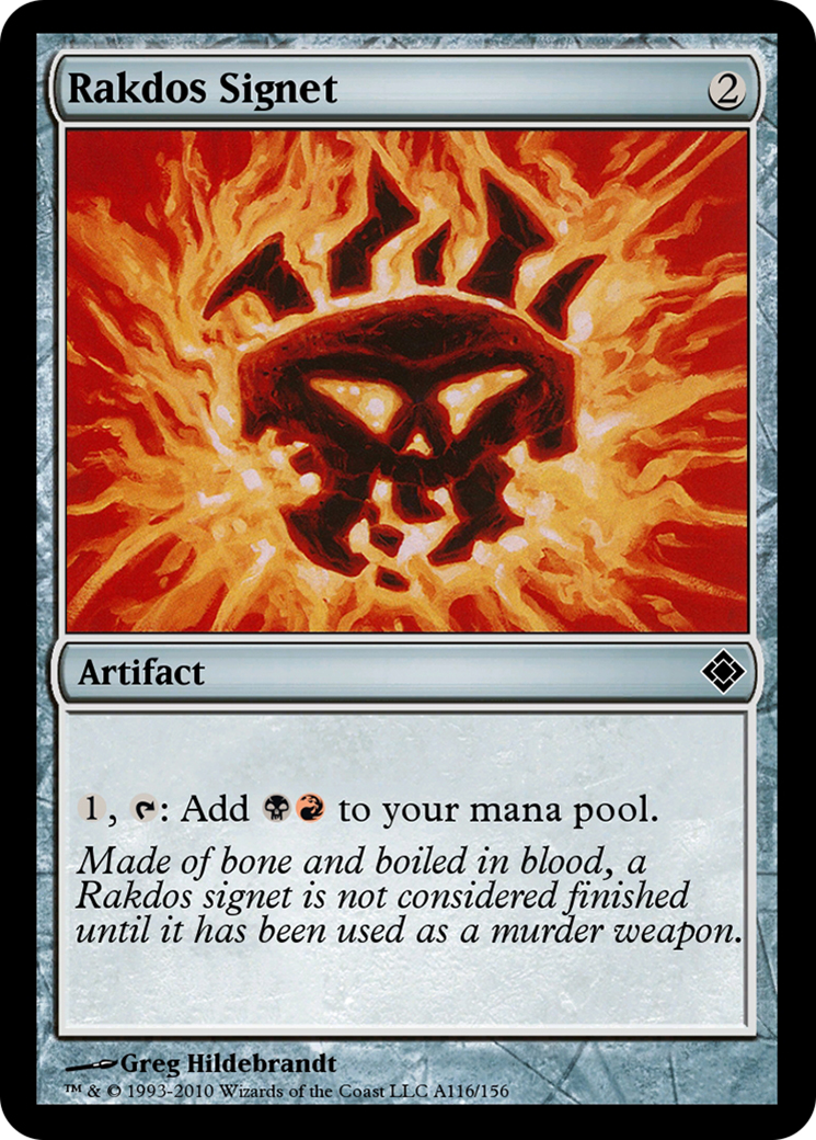 Rakdos Signet (TD0-A116) - Magic Online Theme Decks