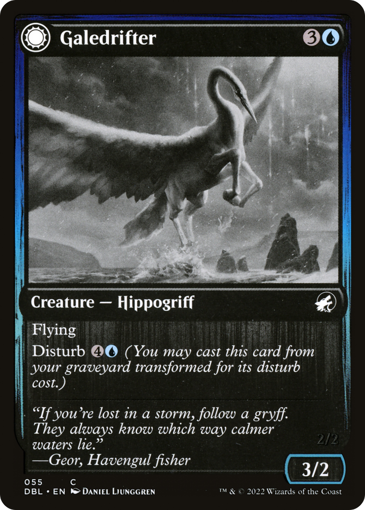 Galedrifter (DBL-055) - Innistrad: Double Feature: (Double Faced Transform) Foil