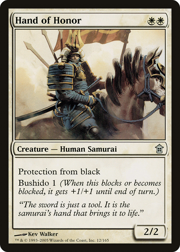 Hand of Honor (SOK-012) - Saviors of Kamigawa