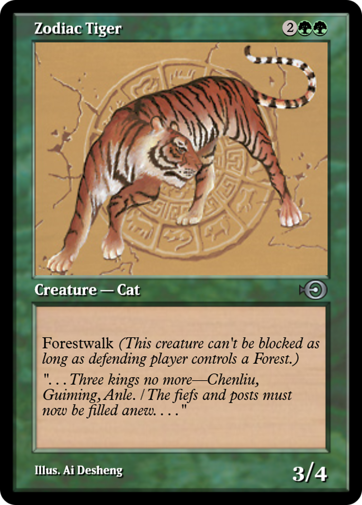 Zodiac Tiger (PRM-35088) - Magic Online Promos Foil