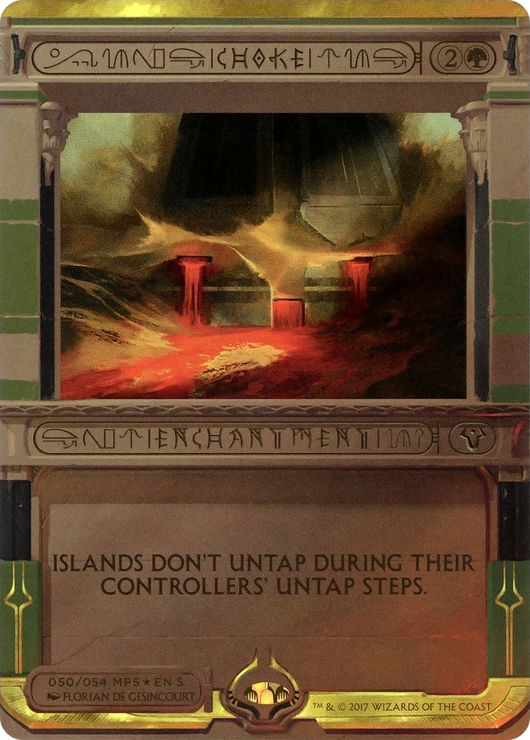 Choke (MPS2-050) - Amonkhet Invocations (Borderless) Foil