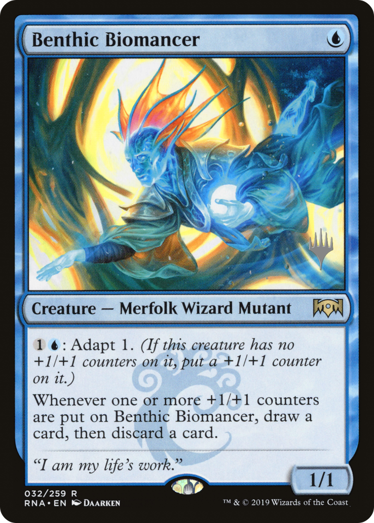 Benthic Biomancer (PPM20-32P) - Ravnica Allegiance Promos