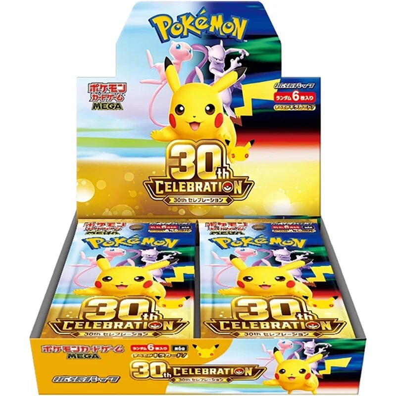 Japanese Pokemon: 30th Celebration - Booster Box