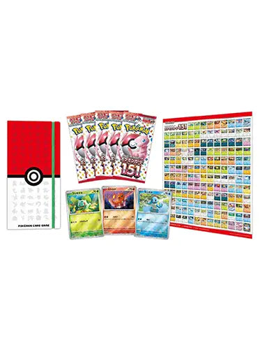 Japanese Pokemon: 151 Set SV2a - Blastoise, Charizard, Venusaur Card File Contents