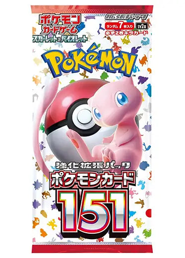 Japanese Pokemon: 151 Set SV2a - Booster Pack Double Sleeved Japanese Pokemon: 151 Set SV2a - Booster Pack Double Sleeved