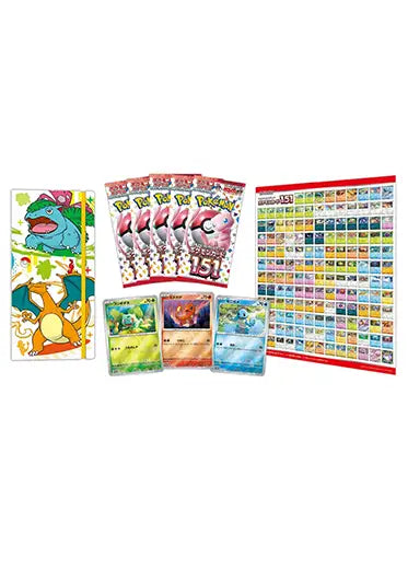 Japanese Pokemon: 151 Set SV2a - Poke Ball Card File Contents