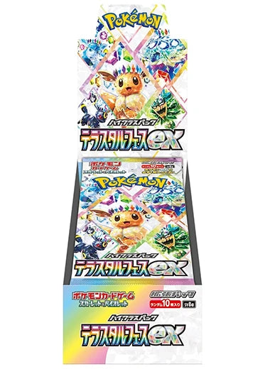 Japanese Pokemon Glory Of Team Rocket Booster Box - 30 Packs Trading Cards Collection