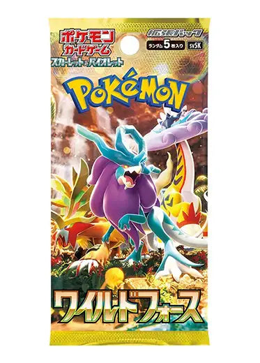 Japanese Pokemon: Wild Force - Booster Pack Double Sleeved Japanese Pokemon: Wild Force - Booster Pack Double Sleeved