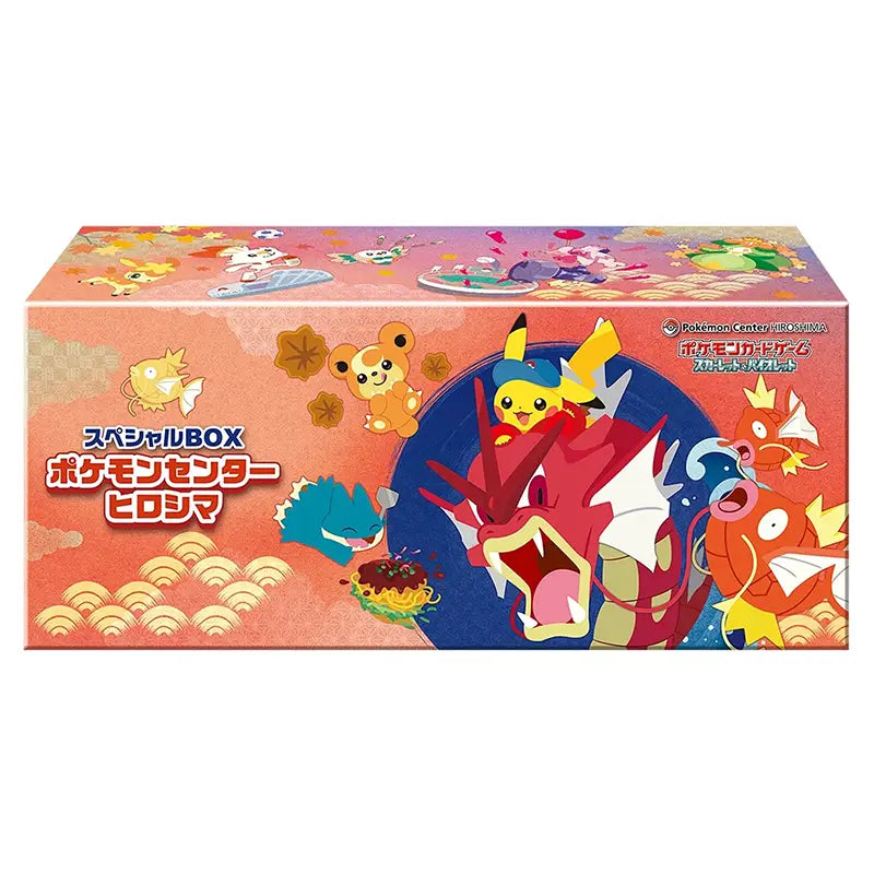Japanese Pokemon: Special BOX Pokémon Center Hiroshima – Double