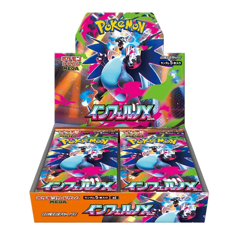 Japanese Pokemon: Inferno X - Booster Box