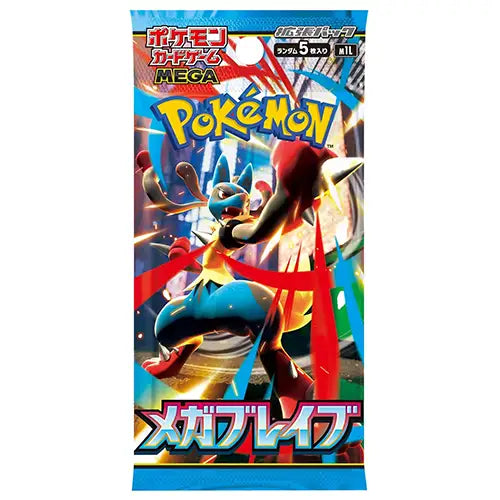 Japanese Pokemon: Mega Brave - Booster Pack