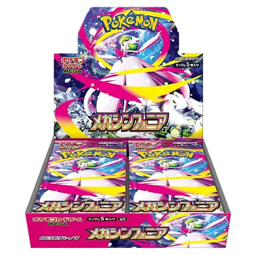 Japanese Pokemon: Mega Symphonia - Booster Box