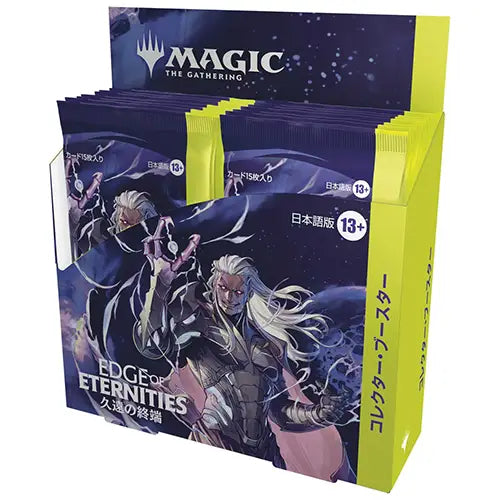 op07 booster box english MTG: Edge of Eternities