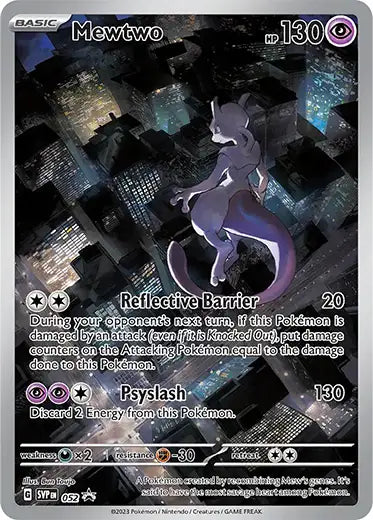 Pokemon TCG: 151 Mewtwo ex 052 Promo Card – Double Sleeved