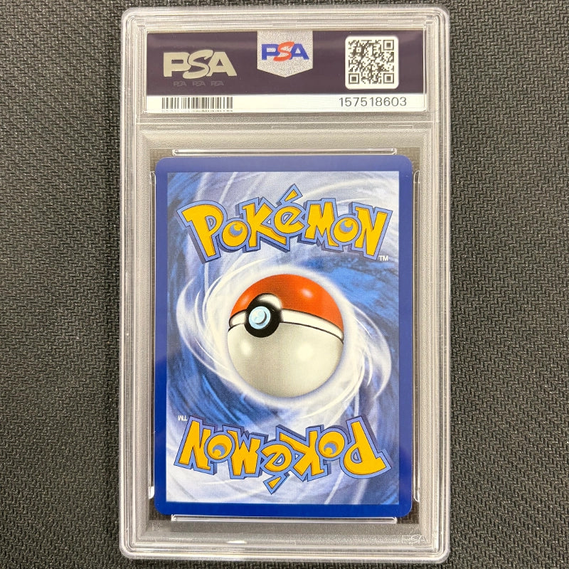 Pokemon TCG: Mega Dragonite Ex 290/217 - Ascended Heroes - PSA 10 Back