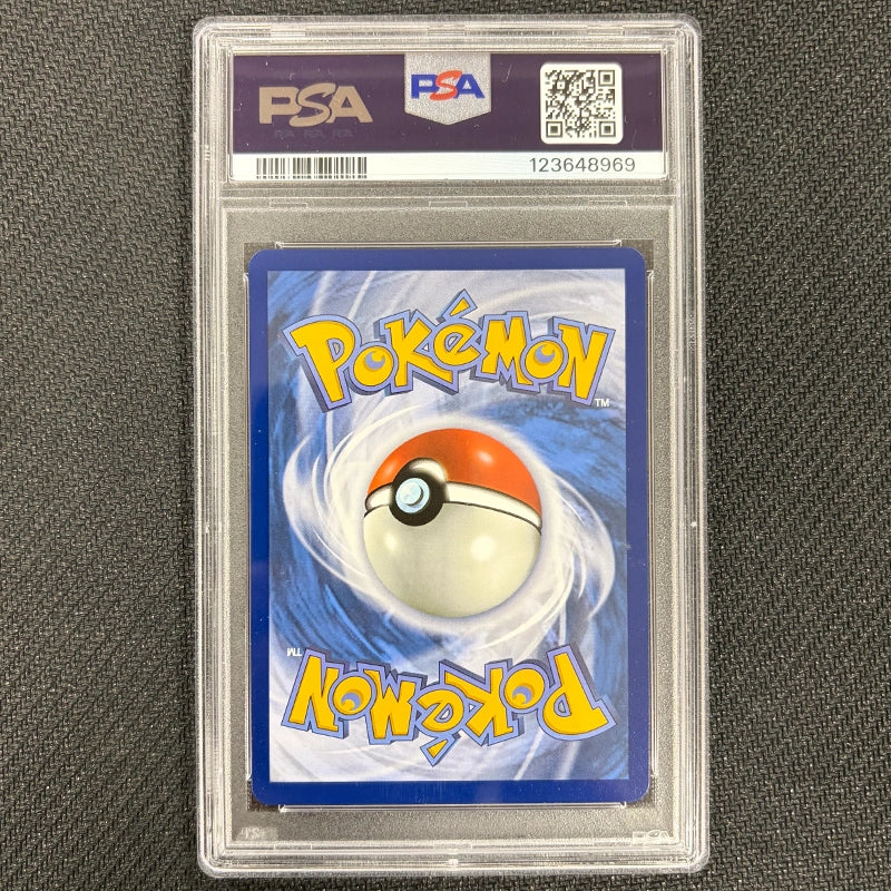 Pokemon TCG: Ethan's Ho-Oh Ex 230/182 - Destined Rivals - PSA 10 Back