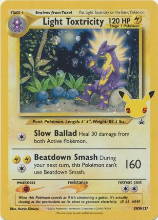 Pokemon TCG: Light Toxtricity (Celebrations Promo)