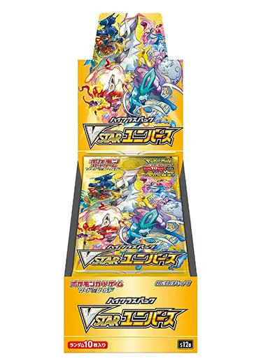 Pokemon Japan S12a Price 5 Boxes Pokemon VSTAR Universe High Class Pack (s12a) - Japanese Sealed Booster Boxes, 2022 Release Pokemon Card Booster Box Pokemon Japan S12a Price 5 Boxes Pokemon VSTAR Universe High Class Pack (s12a) - Japanese Sealed Booster Boxes, 2022 Release Pokemon Card Booster Box