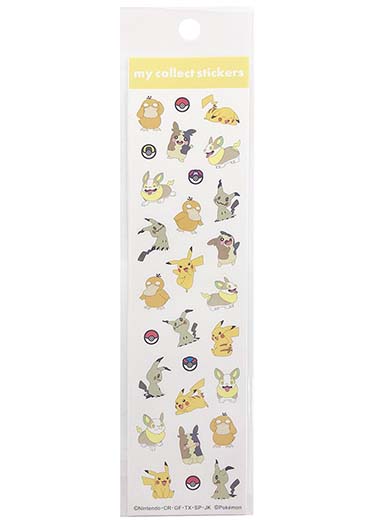 Pokemon Accessories: My Collect Sticker Sheet - Yellow