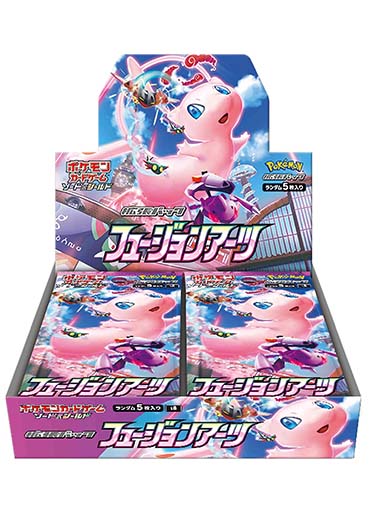 Japanese Pokemon: Fusion Arts S8 - Booster Box